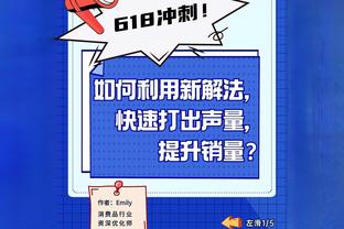 188bet体育投注官网截图1